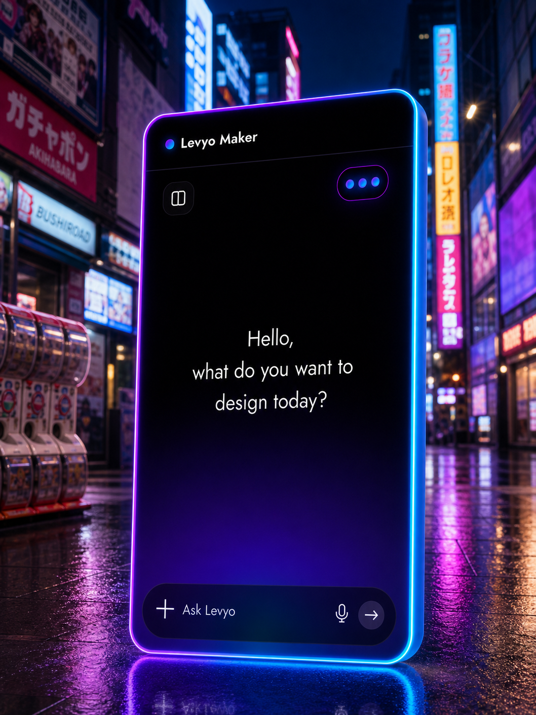 Levyo Maker input screen for anime convention group t shirts