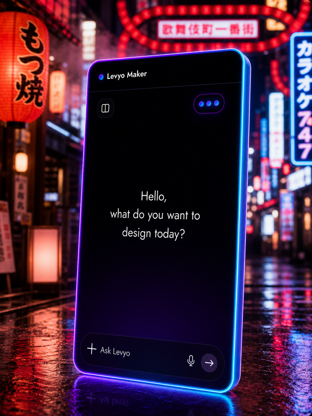 Levyo Maker input screen for cosplay group t shirts